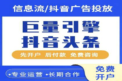 百度SEM代运营全解析，助力企业快速成长