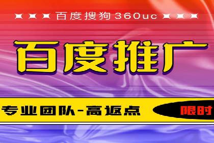 某品牌通过SEM优化公司实现品牌曝光飞跃