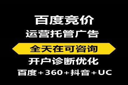 案例分享：信息流广告投放策略实战技巧