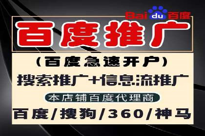 新闻资讯类平台的信息流广告投放策略案例