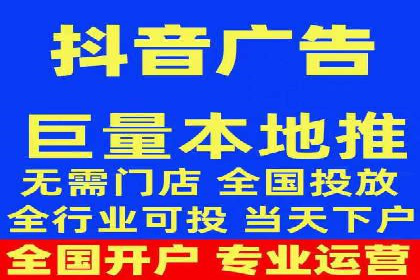 竞价市场新趋势下的端口开户案例